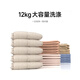 Xiaomi Mijia new product launch 12kg large-capacity direct-drive washing and drying integrated washing machine, high-temperature steam to remove bacteria and mites, 1.2 ultra-high washing ratio, intelligent drying