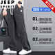 
JEEP SPIRIT summer drooping Tennis Jeans for men loose straight casual wide-leg pants for men trendy ice silk regular trousers 1048 blue summer style regular M 100-115Jin [Jin equals 0.5 kg]