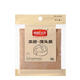 Papel de vapor desechable, papel de pan, papel, alimentos Square Square antiadherente de aceite redondo de silicona Redondeo de aceite 25 Piezas de alimentos Aceite cuadrado de papel absorbente-1047 20C