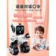 Xiaomi Youpin Remote Control Robot accompagne le dialogue vocal intelligent des enfants 2025 Nouveaux jouets de technologie noire peut parler de la norme officielle classique-rouge [cadeau de croissance] (Gived SF Express Livilor) Standard officiel