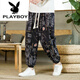Playboy (PLAYBOY) linen summer men's printed bloomers loose legged nine-point harem casual pants large size wind flower pants K299 Thai style blue 2XL recommended 160-170Jin Jin equals 0.5 kg