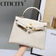 Citicity Light Luxury Marke High-End-Tasche Frauen Kelly Bag 2025 Neue Mode One-Shoulder Crossbody Body Birthday Geschenk für Frauen Elefant Gray