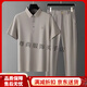 VDJ男士高端短袖t恤男套装夏季新款polo冰丝休闲运动套装速干衣服男 3523黑色(小标款) M 适合95-120斤