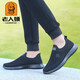 
Shachi mesh shoes men's 2024 spring new casual mesh shoes breathable flying woven shoes thick sole 15905 black 37