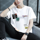 Woodpecker (Tucano) reines Baumwoll-Kurzärärt-T-Shirt-Herrenmarke Trendy Marke Sommer Teenager Junior High School und Highschool-Schüler gutaussehende halbärmelige T-Shirt-Sommerkleidung Hg-T9902 White M (110jin [Jin gleich 0,5 kg] oder weniger)