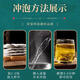 北京同仁堂青钱柳玉米须桑叶茶调理中老年三血高压脂糖养生降茶包 买2送1(三盒基础装)