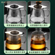HUYO316 stainless steel tea leakage household conical tea water separator food grade tea filter dense mesh tea brewing fair cup 316 tea leakage binaural style suitable for cup mouth 6.5~10cm