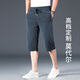 Kooshi luxe de haute qualité shorts modaux de haute qualité pantalon cuit masculin masculin pantalon dada d'âge moyen droit 693-ence gris (modal cool) M