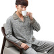 雅鹿睡衣男士春秋长袖可外穿棉大码薄款秋季家居服套装 829- M 165