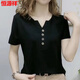 Hengyuanxiang chiffon short-sleeved shirt for women in summer, versatile slim and age-reducing women's top fashionable solid color ruffle-edged 1047-green S recommended 95 Jin [Jin equals 0.5 kg] or less