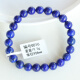 Pangdonglai Qualität Lapis Lazuli Armband Old Mineral Armband Männer und Frauen Stil Seltene weiße Gegenstände Ein Bild Spezielle Dekoration Q679