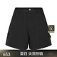 JNBY [gleiches Modell im Einkaufszentrum] 25 Sommer neue Shorts Frauen lose Weitbeine 5p5e12190 001/Black S