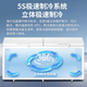 海尔海尔（Haier）冰柜卧式大容量冷冻柜家用冰柜379升一级能效单温冷藏冷冻转换柜茶叶柜 719升 | BC/BD-719GHEP