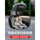 登舟车用宝宝观察镜车内儿童观察镜汽车baby镜弯道辅助 款式3 吸盘款