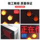 
The arrow lights on the car are flashing and the high-speed construction maintenance work lights are guided by the rear of the car. The electronic screen 13575CM can be changed on mobile phone