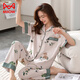 
Cat man pajamas for women in summer 2024 new cardigan design for easy wearing and taking off pure cotton fabric skin-friendly and comfortable home clothes for women 702 L Recommended weight 100-120 Jin [Jin equals 0.5 kg]