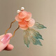 Dai Yan Goldfish Hairpin New Chinese Style Chinese Style Updo Hairpin High-end Back of Head Hairpin Cheongsam Accessories Hairpin Jewelry Floating Light Reflecting Carp Hairpin - About 8cm