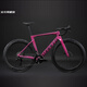 
SUNPEED25 new Speedbit Victory VICTORY EXPERT full carbon fiber road bike electric large set bicycle Wizard of Oz R7170 large set EX L code (172-180)