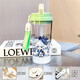 Der Wasserbecher von Xianggeng Bird Genshin Impact Naxida Girls, die hochwertige Sportstudenten mit großer Kapazität, männliche und weibliche Plastik-Anti-Fall-Strohhalm BXAO15941 DADA Sandou Design [500 ml weiß] begleitet