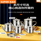 苏泊尔（SUPOR）官网油壶不锈钢316食品级家用厨房过滤油渣大容量加厚储油罐油瓶 1283毫升约装2斤送滤网+防尘盖