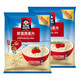 Quaker instantanément flocons d'avoine 1478g * 1 sac petit-déjeuner boisson Nutritional Cereal Remplacement de farine d'avoine d'origine 1478G2 Mesurer la cuillère 1