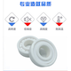 
MR105 MR115 623 693 683MR106 MR74 stainless steel 693 all ceramic 3*8*4 inner * outer * thick