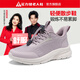 Zulijian elderly shoes autumn women's shoes soft sole sneakers lightweight mother shoes casual shoes women 6125K dusk purple 38
