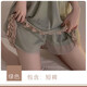 French romantic lace suspender nightgown autumn and winter sexy pure P3772 green M P3886 shrimp powder (outer robe + belt) single size