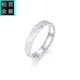 Gongzhan platinum wheat ear ring for women, simple and generous genuine pt950 platinum ring closed versatile index finger ring for men new style pt950 platinum wheat ear ring about 4.8 grams No. 8 ring