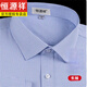 Hengyuanxiang Camisa de hierro de algodón puro para hombres a cuadros Plaides de manga corta Nuevo camisa de manga larga Camisa de manga larga Men Corto 6629 Blue Plaid 40 [Peso 140 Jin [Jin iguala 0.5 kg] -155 Jin [Jin equivale a 0.5 kg]]