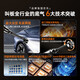 Xushansi Andere Marken Xicheyou Autowaschhochdruck Wasserpistole Haus 2024 Neues drahtloses Autowaschs