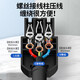 Huijun Pinzi plug power plug male and female three-core three-vertical buckle 10A/250VAC snap-on connection three-pin Pinzi plug female