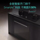 Siemens household fully automatic built-in dishwasher 14 sets installed under the large-capacity stove, intelligent door-opening drying, five-star disinfection and sterilization, 96 hours storage SE43EB28KC
