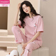 Los pijamas de algodón puro modal para mujeres en verano algodón puro de algodón puro se pueden usar pantalones de manga corta afuera en la primavera y el otoño de la ropa casera (altura de manga corta + pantalones) YZT-9713 m adecuados para (80-100Jin [Jin equivale a 0.5 kg]) desgaste