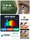 Sanxiong Aurora Italienisch minimalistisch und atmosphärisch Wohnzimmer Deckenleuchte Ultra-dünn 2,7 cm nahtloser Esshaut Leichtes Schutzstudium
