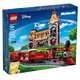 LEGO (LEGO) Building Assembly Park Railway Railway peut contrôler à distance les jouets garçons et filles branchent aux enfants 71044 Disney Train Brand New