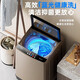 
Hairi washing machine fully automatic pulsator 15 kg Jin [Jin equals 0.5 kg] Large capacity pulsator 20 kg Jin [Jin equals 0.5 kg] Dormitory rental house hotel smart blue light elution integrated 10KG [one-click washing + strong air drying + barrel self-cleaning]