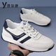 Yierkang 2025 primavera nuevos zapatos para hombres estilo coreano de cuero genuino suela sin deslizamiento de zapatillas casuales de zapatillas forrest gump shoes hombres yek.sj7371 negro 40
