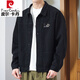 Pierre Cardin Jacket Spring y Autumn 2025 Camisa nueva Lapa de la chaqueta de trabajo para hombres Autumn Men's Tell Autumn Chaqueta Top Versión K12806 Khaki M Recomendado 90-120 Jin [Jin equivale a 0.5 kg]