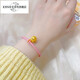 Iosn999 pure gold Winnie the Pooh honey pot gold bracelet transfer beads hard gold bee pendant pendant pure gold powder bracelet pure gold bear about 1.0-1.1g + pink adjustable