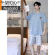 Modal Pajamas Summer Cotton puro algodón puro 2025 Nuevo adolescente Summer Shorts Shorts Sortes para hombres Ropa para ropa exterior HD9928 L [Adecuado para 100-120 Jin [Jin es igual a 0,5 kg]]]