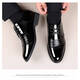 Nanbomaru wahrer weicher Leder -Herrenschuhe Casual 9921 Hellschwarz Innere Höhe 38