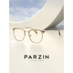 Parzin Anti-Blau-Lichtgläser Rahmen Fan Chengcheng gleiche Stil modisch und leichte Nicht-Face kann mit Zeiss Mirror Women 15838 Zeiss Jiarui 1.74 Ice Blue High Definition Film (Single Light) [Single Light) übereinstimmen [Single Light) [