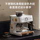 Petrus Italienische Kaffeemaschine Volltemi-automatische Haushaltsmilch-Schaummaschine Schleifmaschine kleiner Doppelpumpen Doppelgriff PE3899 STARLIGHT MEALSALZE WHITE [Eine große Überraschungsanfrage]