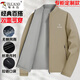 Woodpecker Reversible Woodpecker Authentic Dad Jacket Spring and Autumn Clothing Middle-aged and Old Men Commercial Stand Collar Jacket Men's Reversible 2597 Navy Stand Collar Logo Style 2XL 185 145-160Jin Jin is equal to 0.5 kg