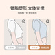 
Tingmei traceless liquid foundation invisible lifting and pulling up the underwear for women to collect the breasts of the side of the breasts to prevent sagging and fixing the bra