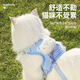 Huanpet.com cat leash, cat rope harness, walking cat rope, cat rope vest, pet anti-breakaway escape harness chain