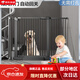 
Mo Peng staircase guardrail baby protective door railing children baby safety isolation door pet fence heightened pole dog fence heightened black height 103 railing gap 5.5CM plus installation screw width 217-226.9CM
