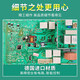 BEYZK适用西门子滚筒洗衣机XQG90-WM12P2691W电脑板WM12P2C81W显示主板 1号原装2291B主板9新