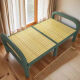 
Shengtao lunch break storage convenient nap home adult bed folding office bamboo board accompanying bed single bed Chishui Mingzhu*192 long*95 wide-16851